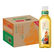 去商家购买 农夫山泉 东方树叶 无糖茉莉普洱青柑乌龙茶 900ml*6瓶 多口味混搭正品