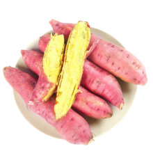 京觅 陕西板栗红薯 净重4.5斤 单果100g+ 中果 新鲜蔬菜 源头直发