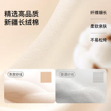 Ubras 纯棉抗菌裆女士内裤女中腰三角裤三条装 涟漪蓝+豆蔻绿+奶油黄 S 涟漪蓝色+豆蔻绿色+奶油黄色