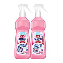 花王 浴室除霉剂卫生间玻璃水垢水渍多用途清洁剂 500ml*2瓶