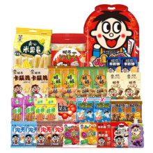 旺旺 儿童大礼包 1kg