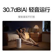 有券的上：米家 CJSJSQ06ZMZ 小米无雾加湿器3 13W 5L