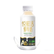 PLUS会员：悦鲜活 高钙A2鲜牛奶 瓶装 低温纯牛奶 450ml 3瓶