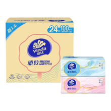 维达 3层加厚抽纸巾 100抽*72包/3箱装 卫生纸餐巾纸