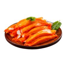 限移动端、京东百亿补贴：美加佳 即食松叶蟹柳 净重2斤（200g*5袋）