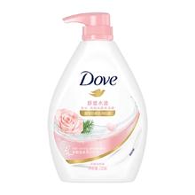 Dove/多芬舒缓水透沐浴露清爽美肤温和滋养玫瑰香氛持久留香730g