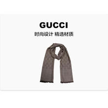GUCCI 165904 3G646 围巾羊毛蚕丝男女款