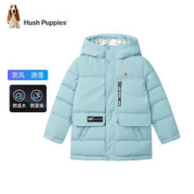 京东PLUS：暇步士 童装儿童羽绒服男童女童冬季男女大童保暖连帽羽绒服 星空蓝 120cm