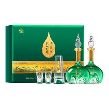 淘金币可用：西凤酒 华山论剑 千里江山艺术 52度 浓香型白酒 500mL*2瓶（赠20年45度250ml*1瓶）