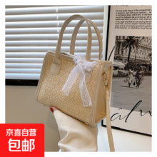 新款手提斜挎包  1件
