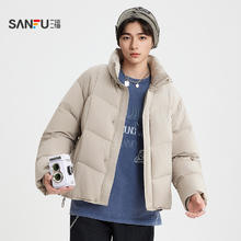 SANFU 2025冬季男士简潮绗缝羽绒服宽松短款保暖外套505317