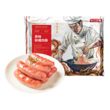 京东京造 原味猪肉肠500g/10根 0添加淀粉黑猪鲜肉肠纯肉烤肠