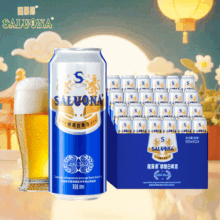 萨罗娜 SALUONA 精酿啤酒 10度小麦白啤 500ml*24听整箱 年货送礼聚会