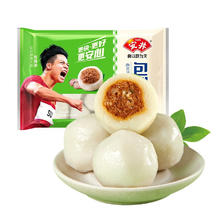 今日必买：安井 包心鱼丸 400g