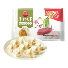 思念 大虾仁水饺 三鲜速冻饺子 猪肉白菜水饺 600g