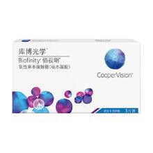 库博 佰视明 月抛透明隐形眼镜