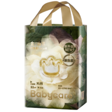 babycare 金山茶 拉拉裤 XL码 11片