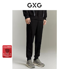 GXG 黑色简约休闲针织长裤 25年秋冬新品 M
