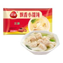 三全 飘香三鲜小馄饨300g