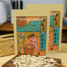 上乐美 打手瓜子 500克*1袋