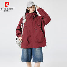 皮尔·卡丹 男女同款三防冲锋衣 QG-J90 朱雀红 XL