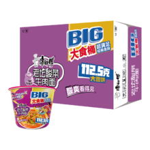 康师傅 BIG大食桶 酸菜牛肉方便面 桶装 12桶