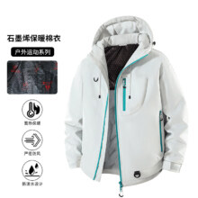 JEEP SPIRIT吉普冲锋棉衣男连帽冬季男士石墨烯羽绒棉服男保暖棉袄登山服 黑色 XL