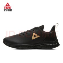 匹克 跑步鞋男鞋 DH210197 轻便革面防泼水减震休闲运动鞋