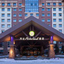 【春促】南昌万达嘉华酒店行政房2晚含双早可拆分
