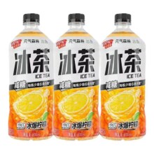 元气森林冰茶柠檬红茶葡萄柚冰绿茶 900ml*3瓶