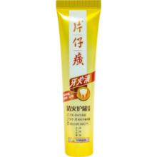 片仔癀 牙火清牙膏清火护龈TOP1清新口气养护口腔 经典原香 35g 经典原香35g