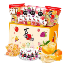 喜之郎 果冻零食礼盒 3.56斤-53小件 快乐分享装 新年年货儿童节日团购礼物