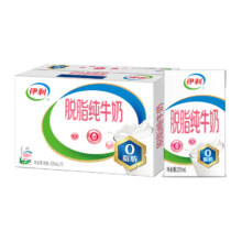 天降礼金：伊利 脱脂纯牛奶 250ml 16盒