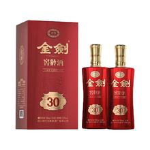 剑南春 金剑窖龄酒 52度 浓香型白酒 500mL 2瓶