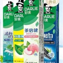 好来 黑人牙膏 小苏打茶倍健 超白茶薄荷 540G 含氟 清新口气