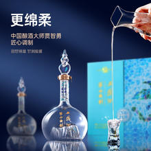 西凤酒 华山论剑 52度 凤香型白酒 500mL*2瓶