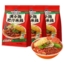 去商家购买 满小饱 肥汁米线 速食方便米粉 袋装 螺蛳粉 酸辣粉 寝室同款