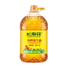 长寿花 花生油 一级压榨 物理压榨5.43L