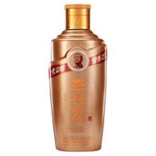 李兴发 酱香型53度白酒 贵州纯粮 100ml +赠洗车+10公里代驾