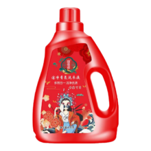 京喜自营 甄依贝 洁净香氛洗衣液 去污留香 2kg*2瓶
