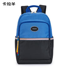 限移动端：卡拉羊 轻便多功能双肩包登山旅行背包防水书包