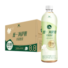 PLUS会员：统一 阿萨姆 低糖茉莉奶绿 PET500ML*15瓶整箱装