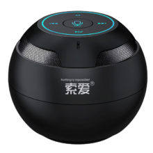 索爱（soaiy）S35Plus蓝牙音箱小音响低音炮家用车载迷你电脑便携式收款插TF卡户外播放器礼物 黑色