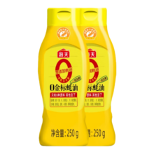海天 0添加金标蚝油挤挤装 250g*2 炒菜凉拌红烧调味品 零添加