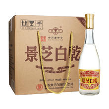 淘金币可用、88VIP：景芝 老黄皮白乾 49度 浓香型白酒 480ml*6瓶 整箱