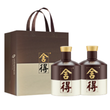 舍得 品味舍得 52° 浓香型白酒 500ml×2瓶