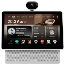 限移动端、京东百亿补贴：小度 智能屏 X10 Ultra 文心大模型AI智能音箱音响 10.1英寸大屏 360度全景摄像头 视频通话 家庭
