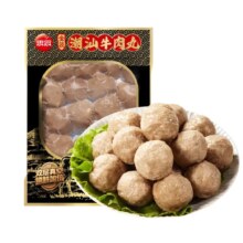 思念 火锅丸子 潮汕牛肉丸252g 任选10件