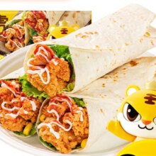 皇家小虎 墨西哥鸡肉卷香辣味 140g*2 年货送礼面点 任选7件
