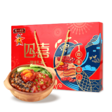 广州酒家 四喜腊味礼盒550g
